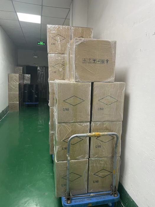 加工